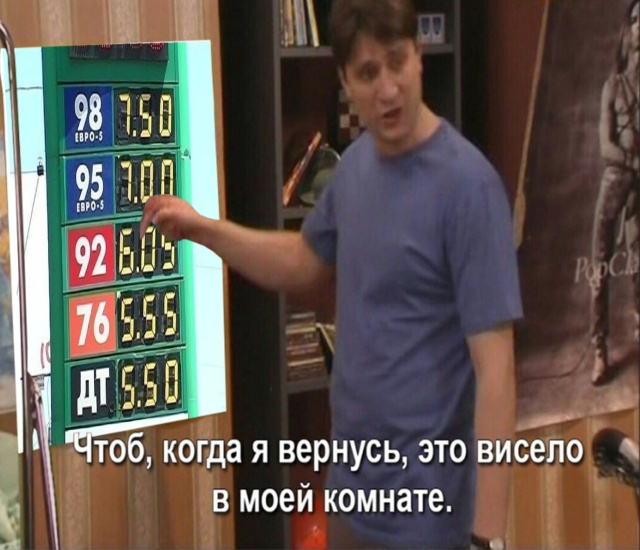 Нестандартный юмор