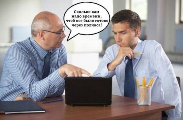 Нестандартный юмор