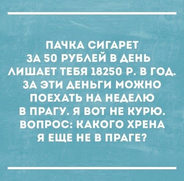 Прикольные картинки абавсём