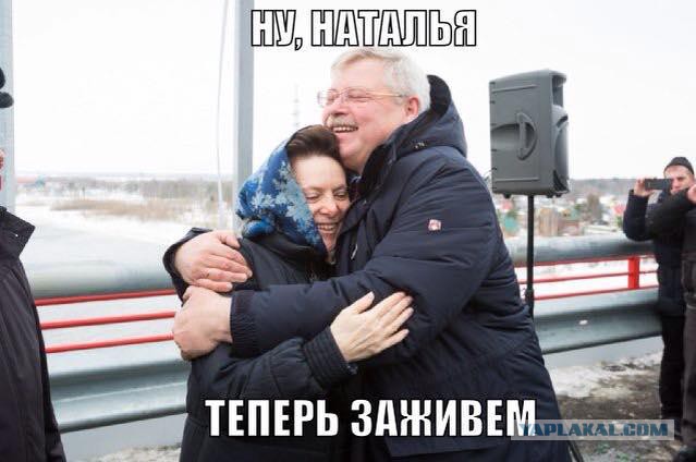 Медведев подписал постановление о размере пособия по безработице