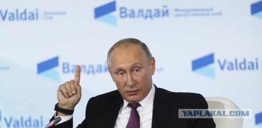 Прикольные комментарии и высказывания из Сети 21.11.2018