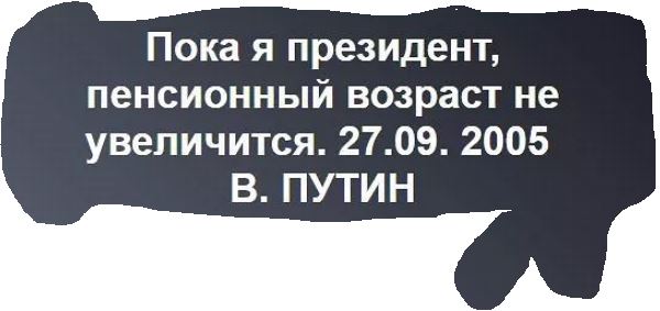 Анонимности интернета в Беларуси конец?