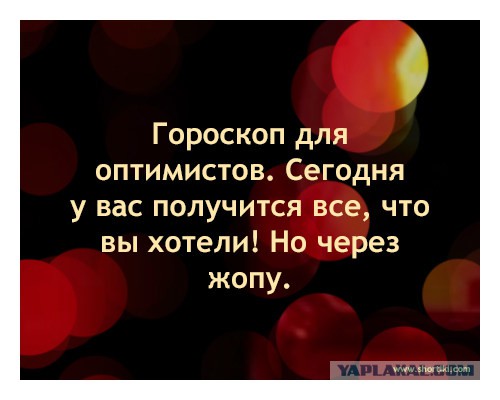 Лучшее средство от нервозности, головной боли и прыщей