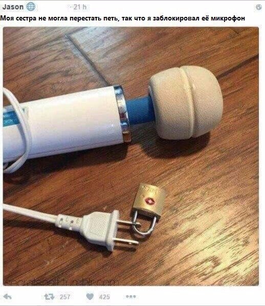 Нестандартный юмор