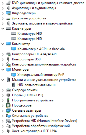 Супер-комп за копейки. Пол бакса за 1FPs
