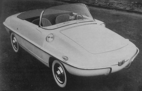 Игра на ЯПе: Угадай АВТО-2