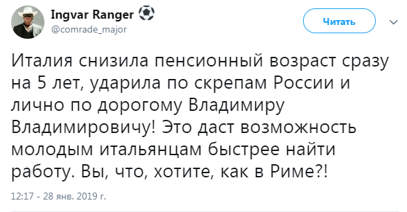 - Вы что, хотите, как во Вьетнаме? - Конечно нет! Нет. Наверно, нет. Ну, может быть?