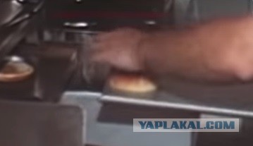 Привет из прошлого