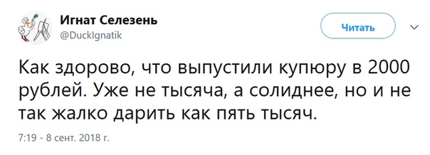Подборка так себе картинок