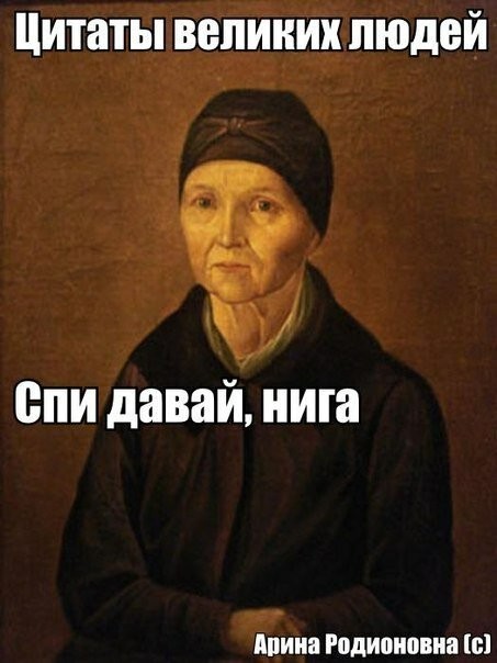 Комментарии к постам в разных группах, которые вызвали улыбку