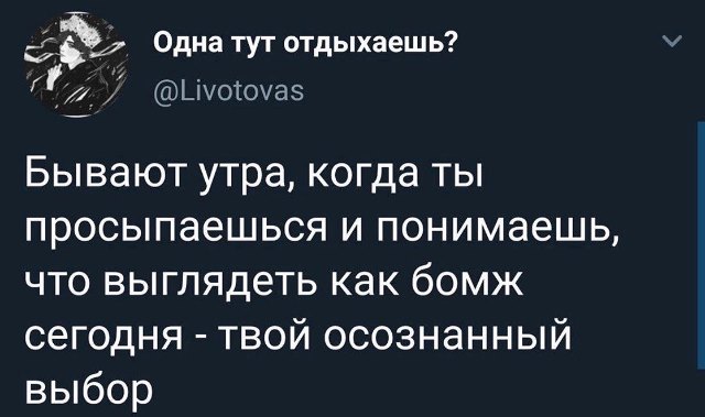 Бредзона 25.12.2019