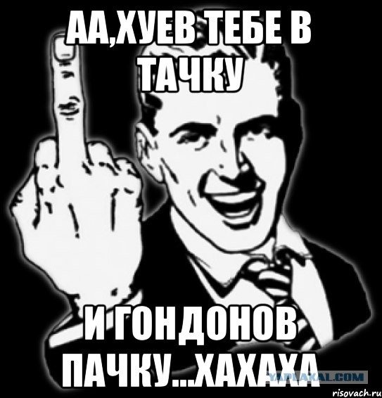 В Госдуме предложили сравнять зарплату депутатов со средней по стране
