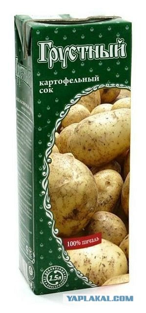 Новый дизайн жвачки