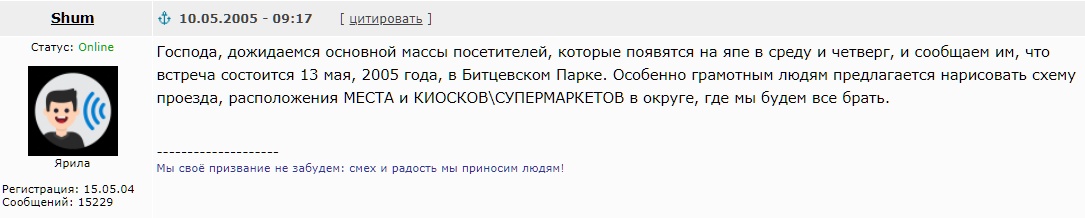 Сообщу как пишется правильно. Сообщю как правильно. Сообщю как правильно. Сообщю как правильно. Диалог прикол.