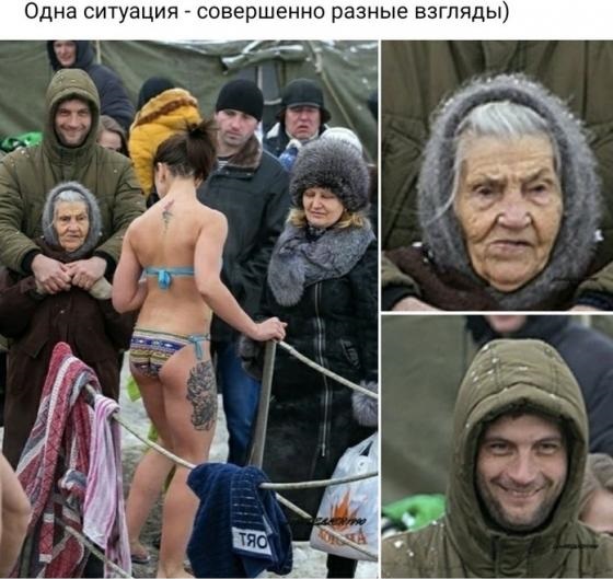 Бредзона 16.02.20