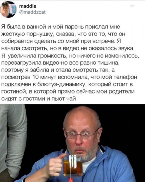 Чуток картинок. 27.02.20