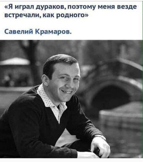 Картинки разные с Коронавирусом и без для настроения!