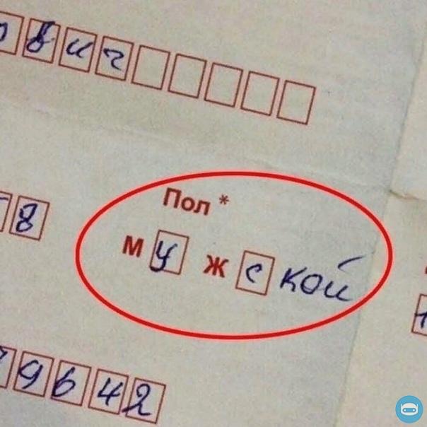 Люди, у которых в крови смешались оригинальность и непредсказуемость