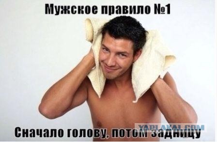 Бредзона 08.07.2020