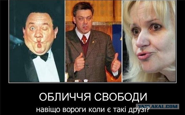 Осквернили "вечный огонь" на Марсовом поле в Санкт-Петербурге