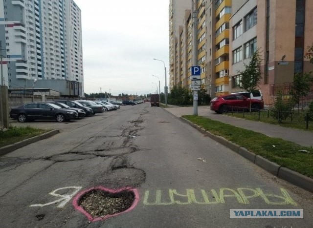 Небольшая подборка маразмов и приколов