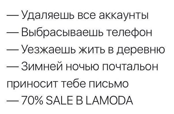Картинки разнообразные. На злобу дня и на доброту (12.08)