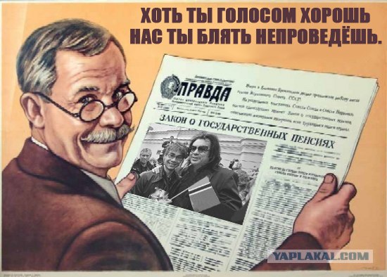 Битва фотожаберов (Команда №2), Филипп Киркоров