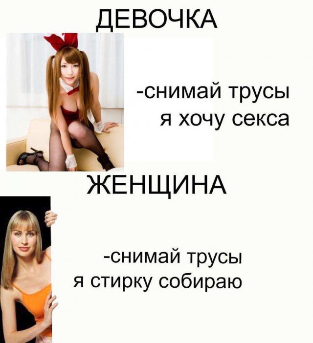 Немного картинок для настроения 27.08.20