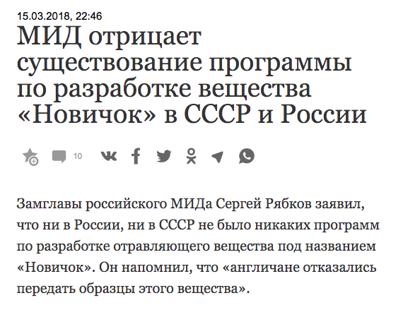 Навальный запилил первый пост в инстаграме после того, как вышел из комы
