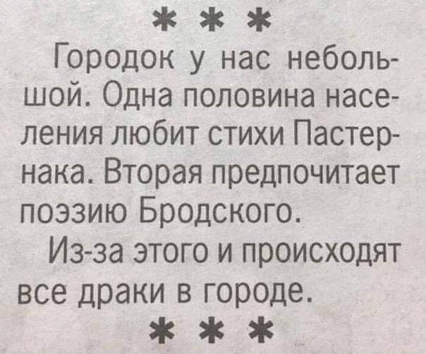 Немного картинок с текстом и без