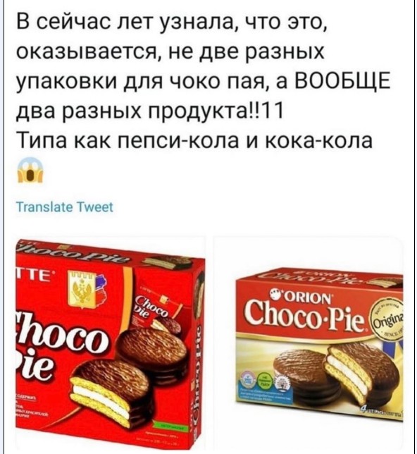 Немного картинок для настроения 06.10.20