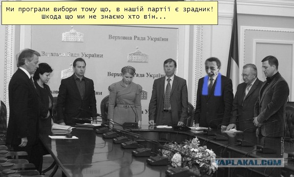 Фотожаба: Ржака