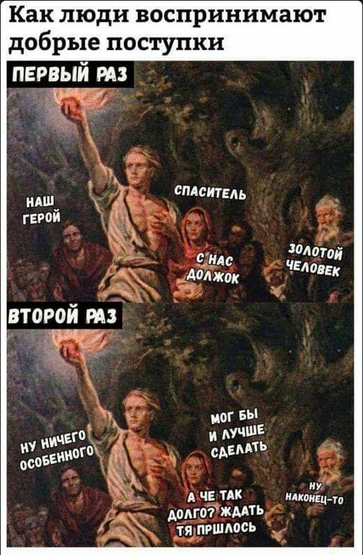 Немного картинок для настроения 05.11.20
