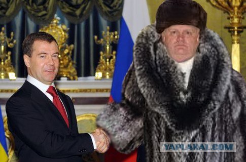 Анкета с сайта знакомств