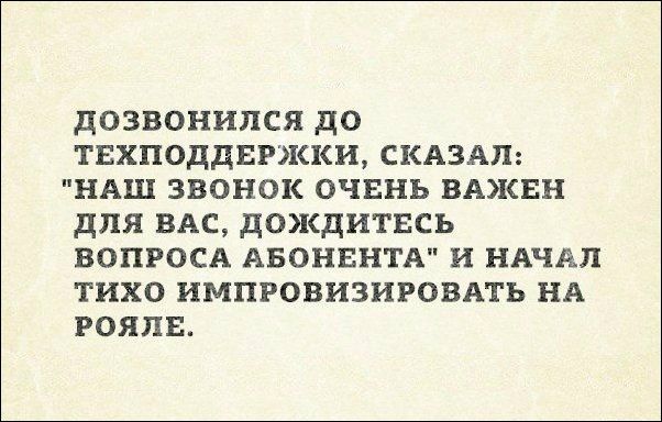 Картинки и буквы 22.12.2020