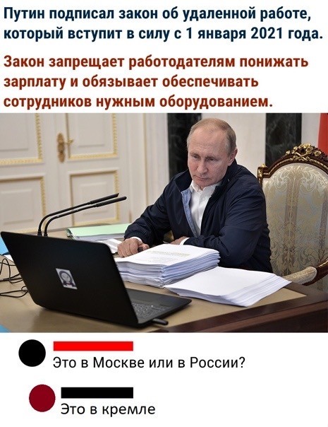 Годные картинки и не очень...