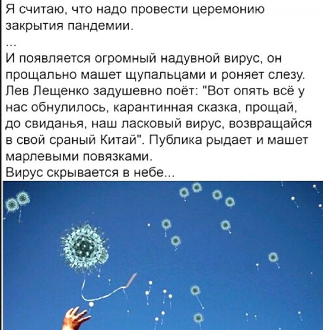 Карикатуры