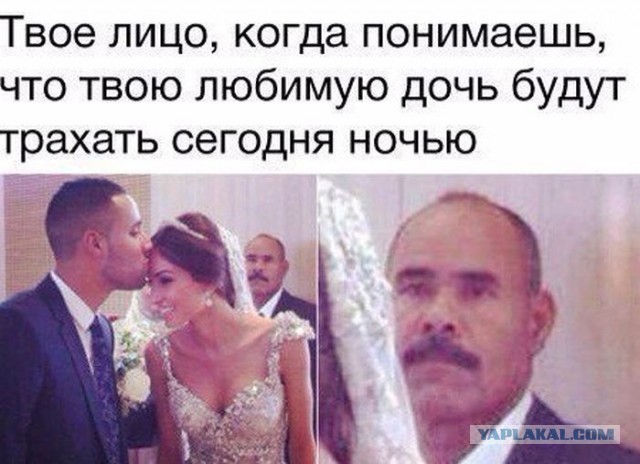 Черный юмор 2