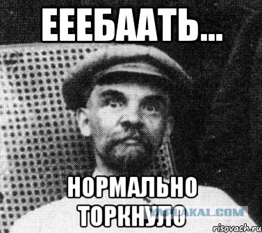 Страшная правда про макароны