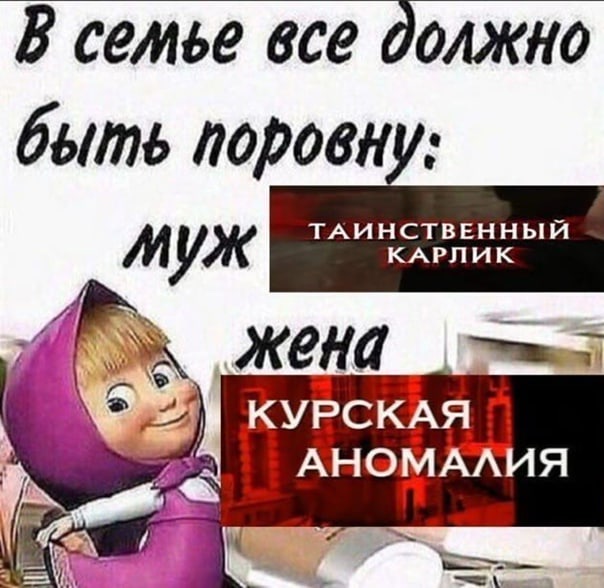 Немного картинок с надписями и без - 21.03.2021