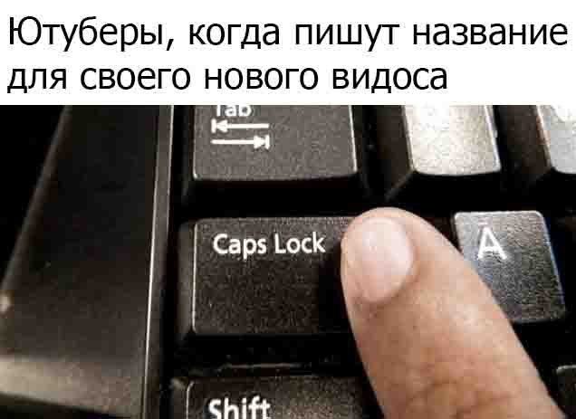 Баянисто-небаянистый юмор 29.03.21