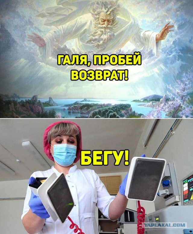 Весёлый полтишок 9.05