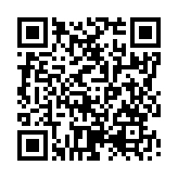 В Москве с сегодняшнего дня заработали QR-коды для посещения кафе и ресторанов