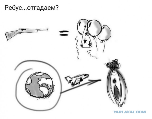 Всякие разные картинки 019