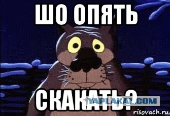 Цена на газ в Европе превысила $540