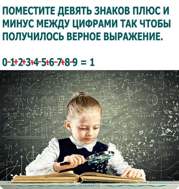 Так себе картинки 13.08.21
