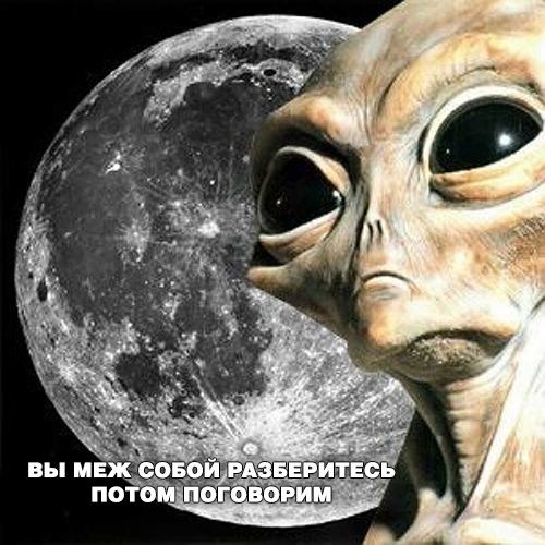 Самые пугающие места во Вселенной: что такое космические пустоты?