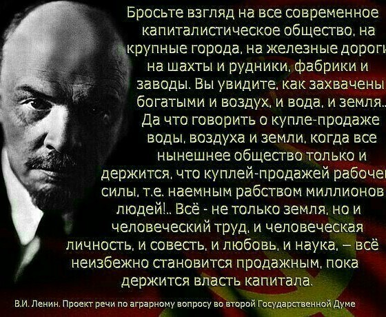 Он, видимо, не в курсе. Расскажите ему кто-нибудь!
