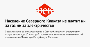 Румыны объяснили многолетнюю кражу топлива у военных США своей культурой