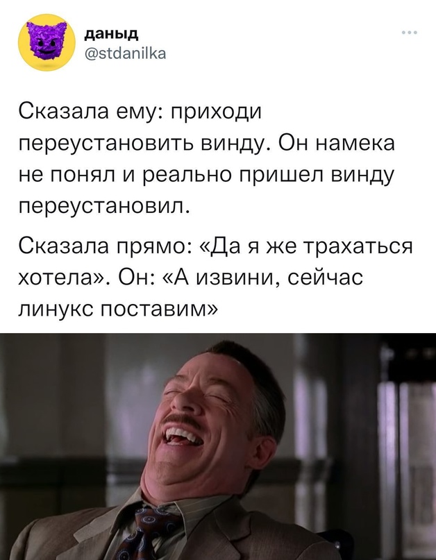 Весёлый полтишок 01.02